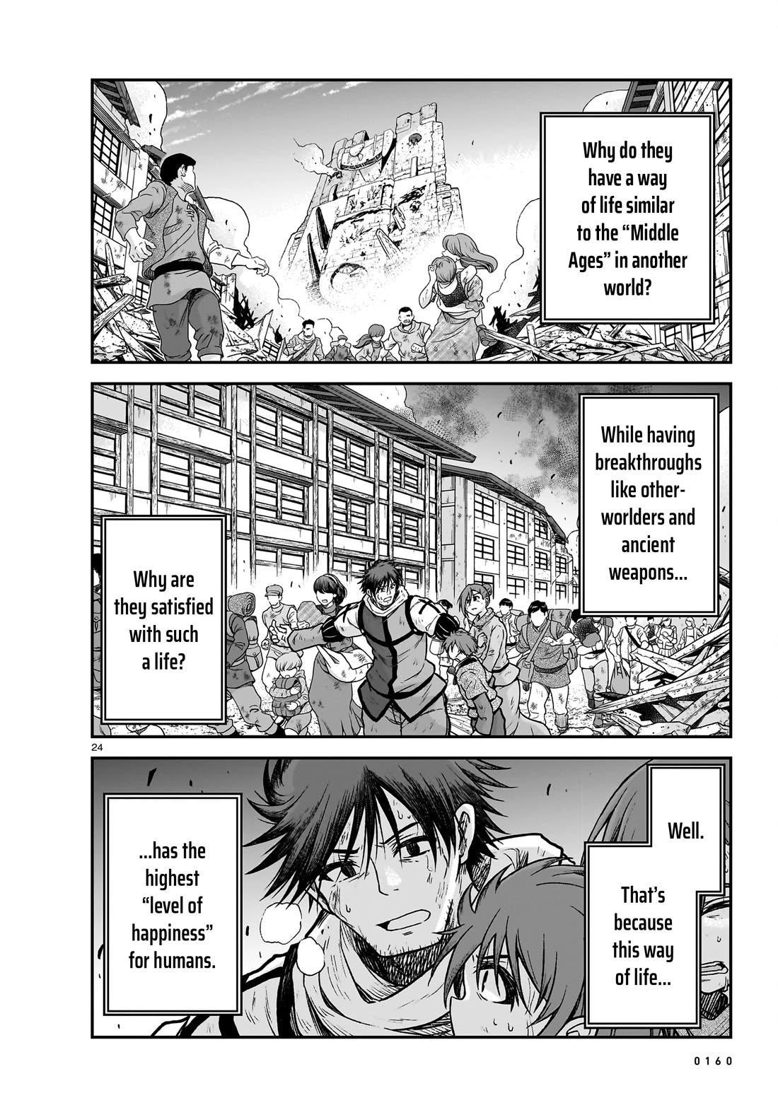 The Onee-sama and the Giant Chapter 16 page 25 - Chapter 16