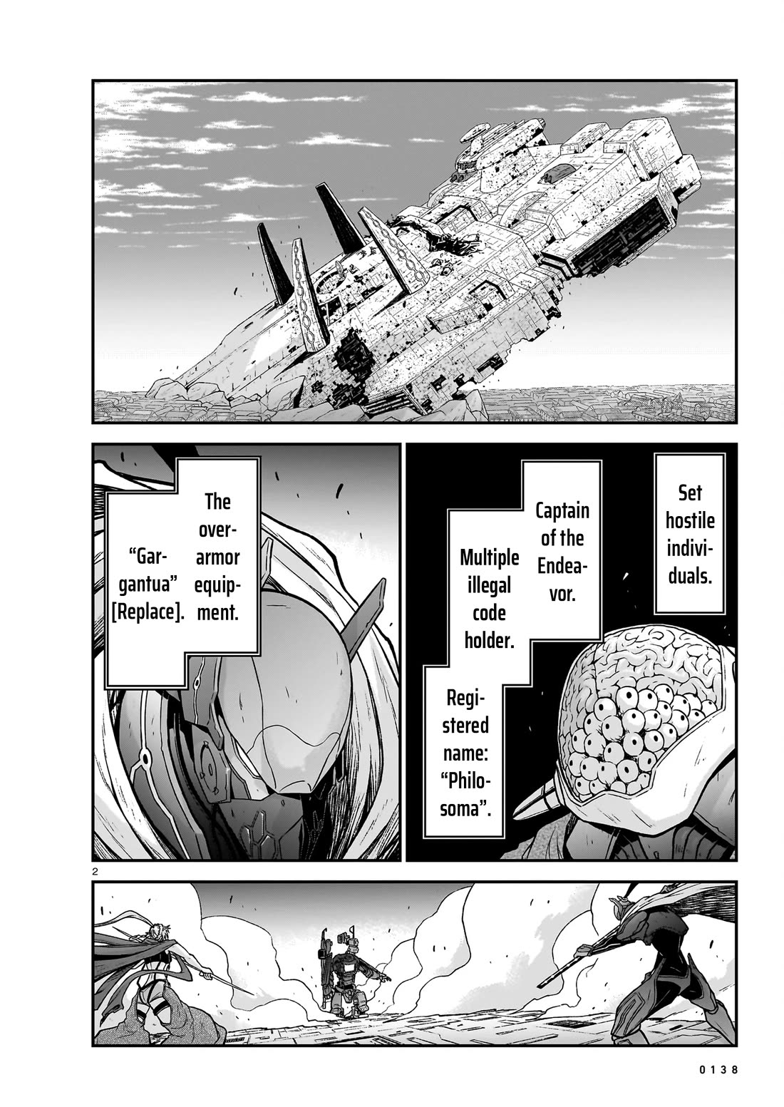The Onee-sama and the Giant Chapter 16 page 3 - Chapter 16