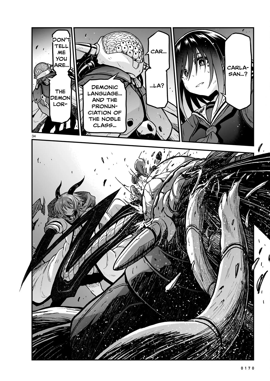 The Onee-sama and the Giant Chapter 16 page 34 - Chapter 16