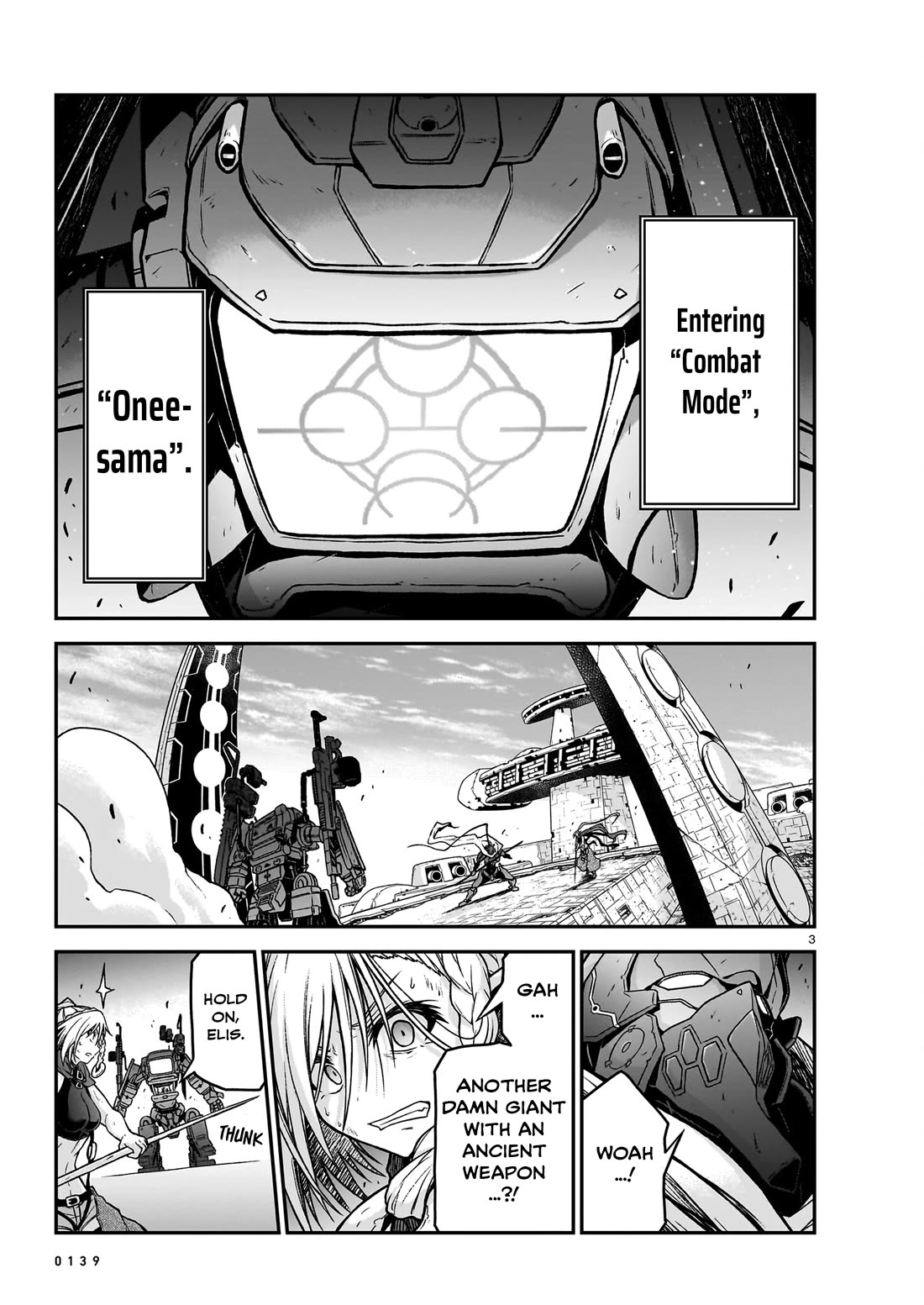 The Onee-sama and the Giant Chapter 16 page 4 - Chapter 16