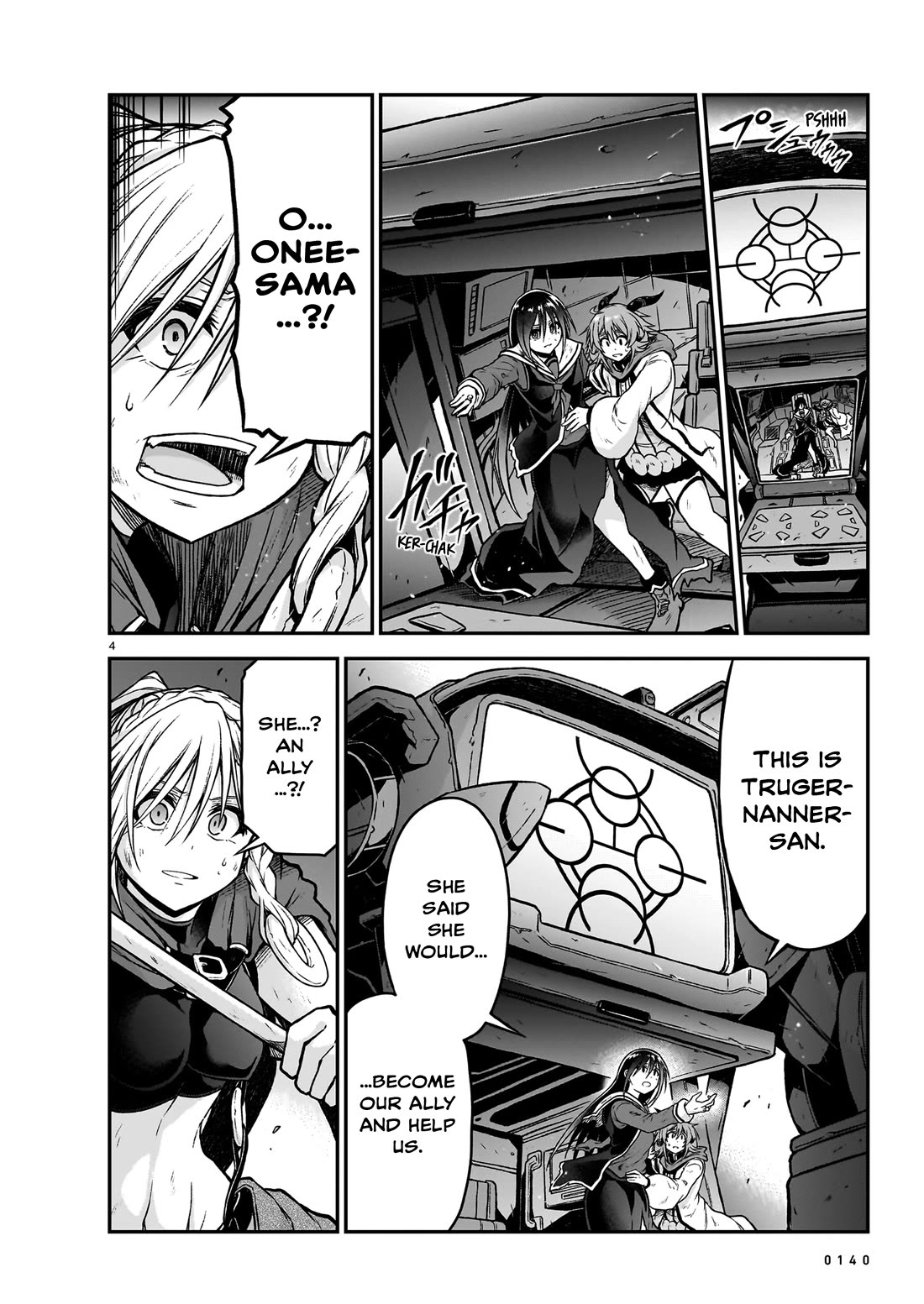 The Onee-sama and the Giant Chapter 16 page 5 - Chapter 16