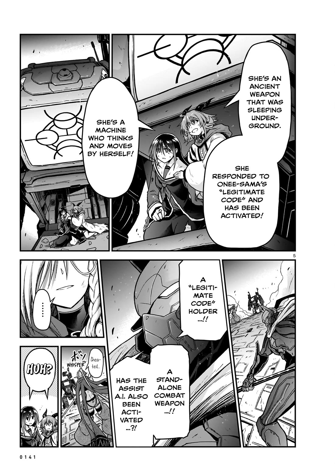 The Onee-sama and the Giant Chapter 16 page 6 - Chapter 16