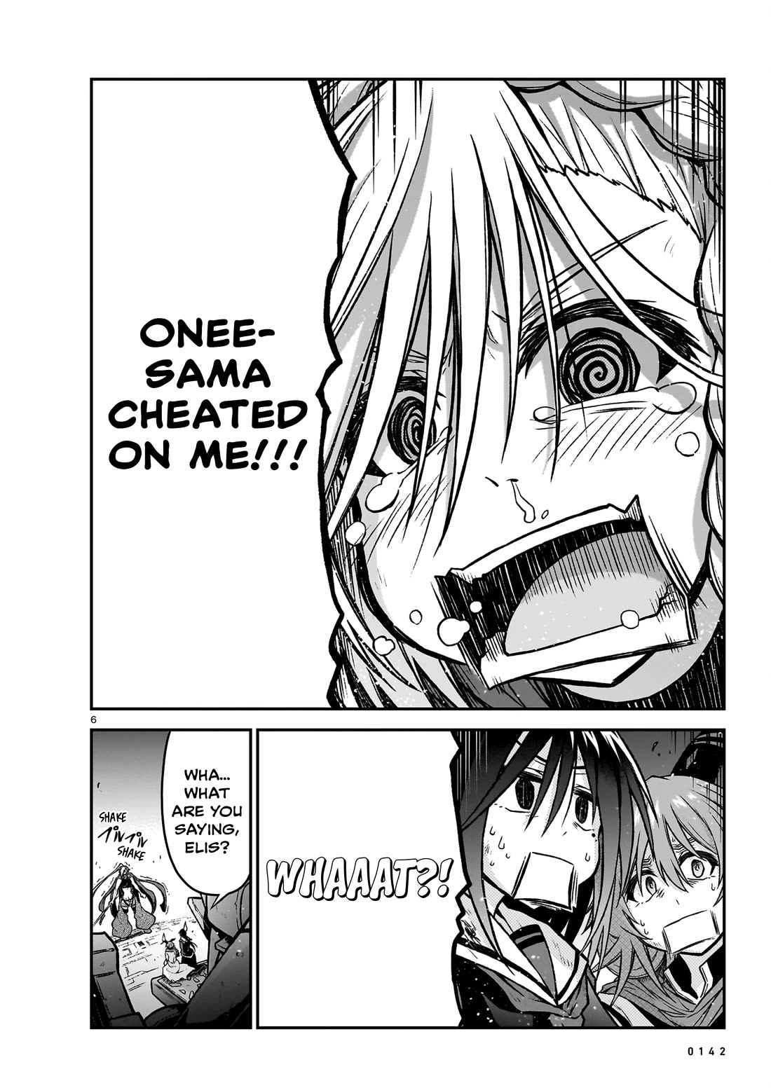 The Onee-sama and the Giant Chapter 16 page 7 - Chapter 16
