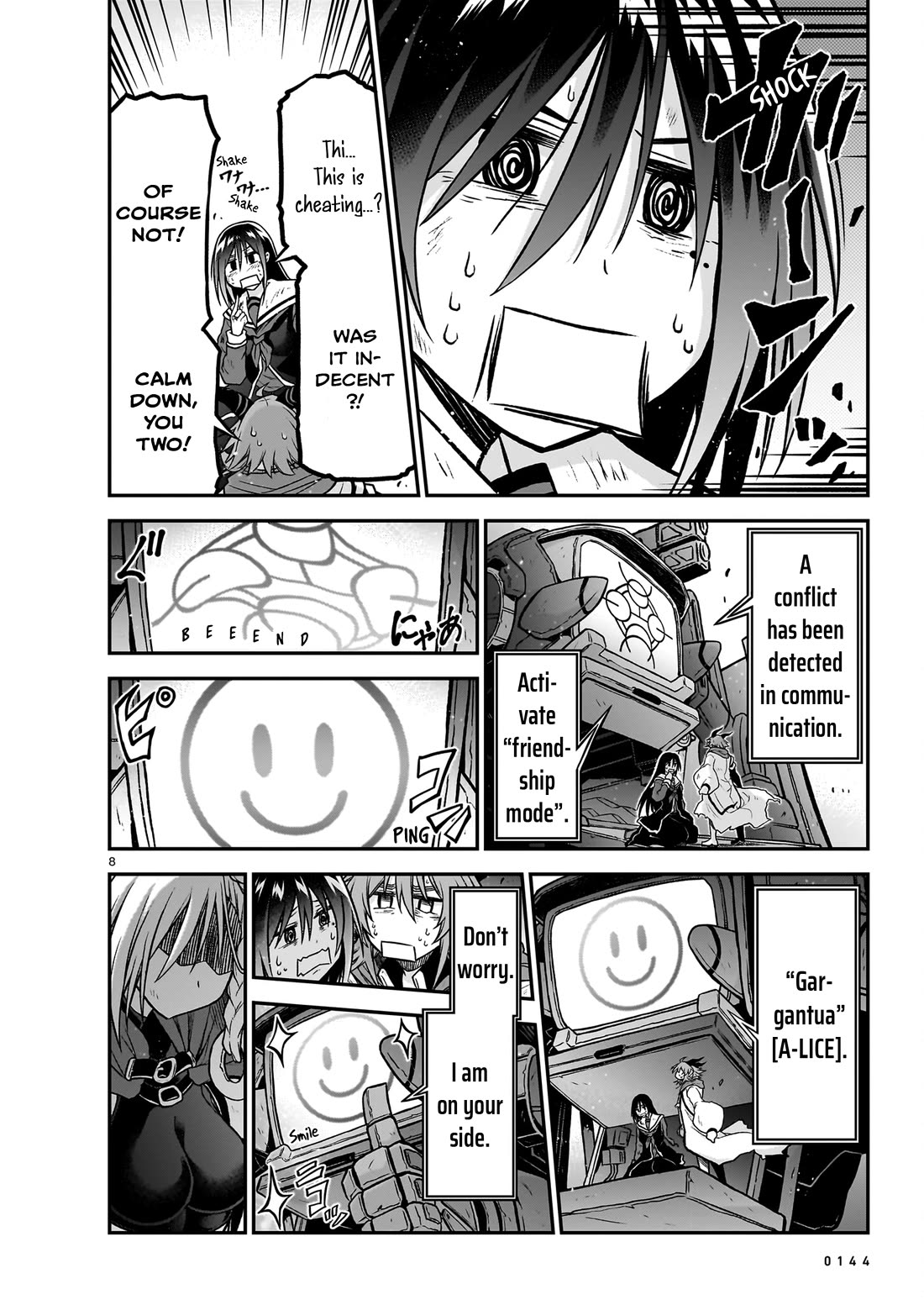 The Onee-sama and the Giant Chapter 16 page 9 - Chapter 16