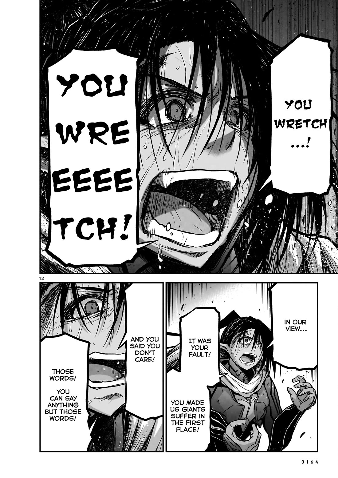 The Onee-sama and the Giant Chapter 17 page 13 - Chapter 17