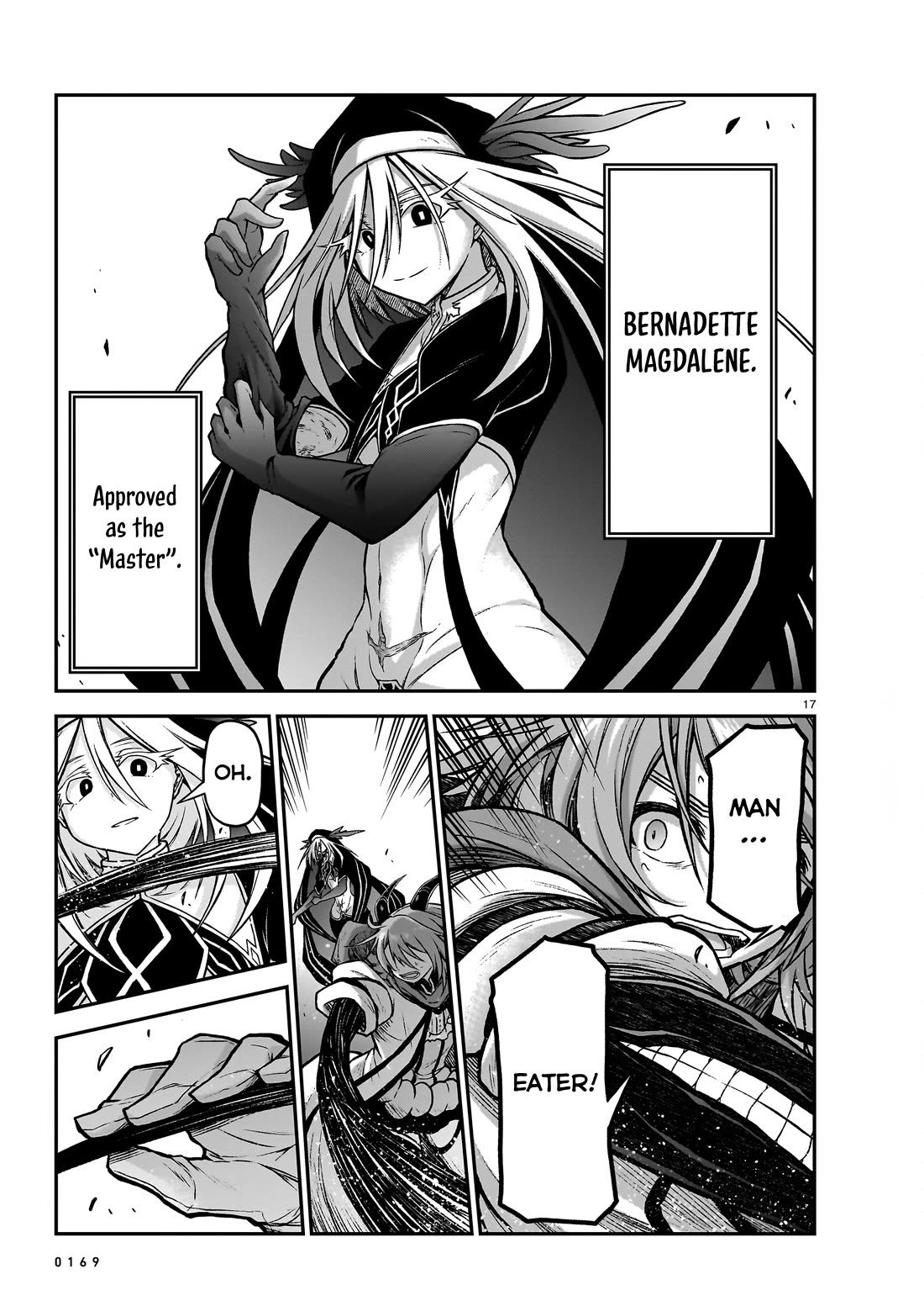 The Onee-sama and the Giant Chapter 17 page 18 - Chapter 17