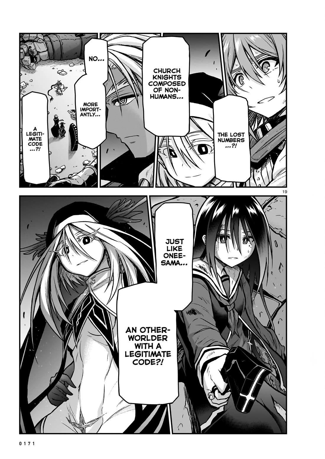 The Onee-sama and the Giant Chapter 17 page 20 - Chapter 17