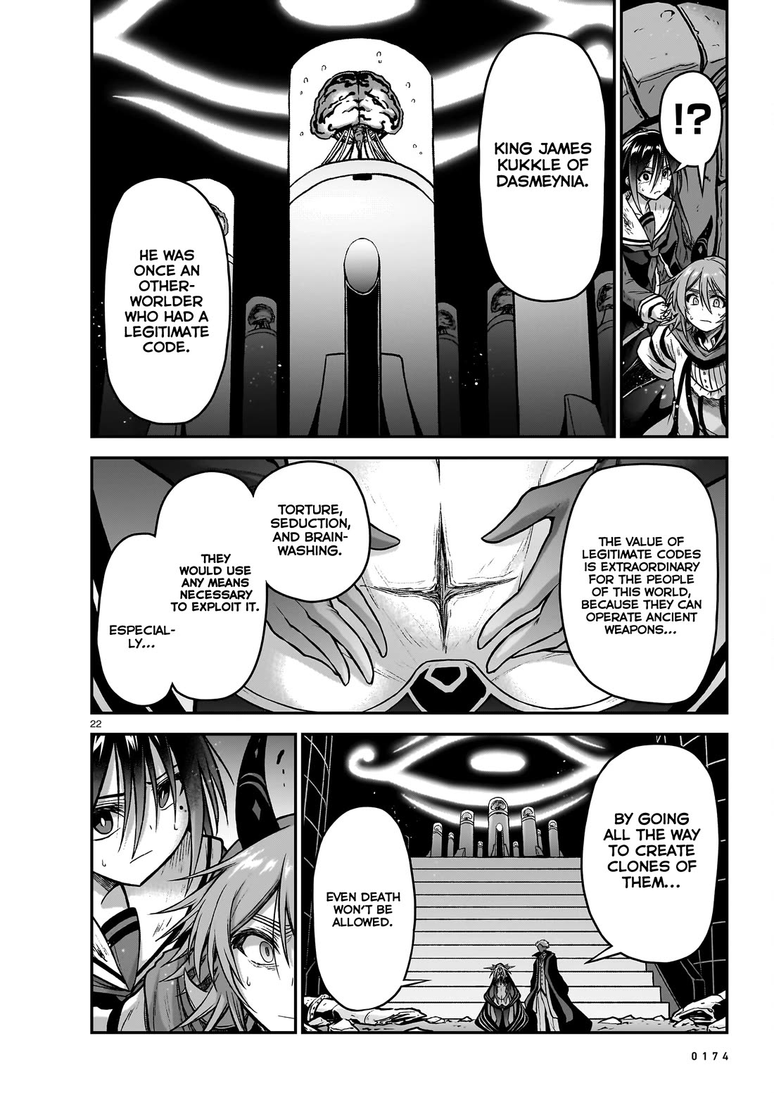 The Onee-sama and the Giant Chapter 17 page 23 - Chapter 17