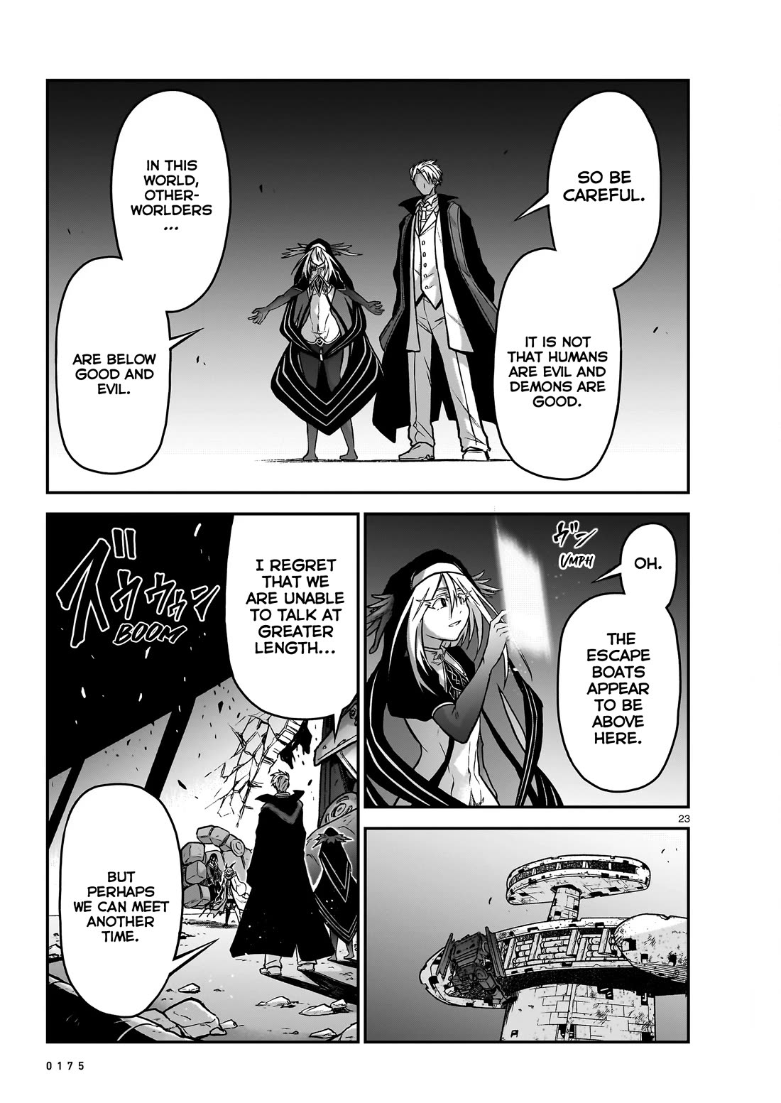 The Onee-sama and the Giant Chapter 17 page 24 - Chapter 17