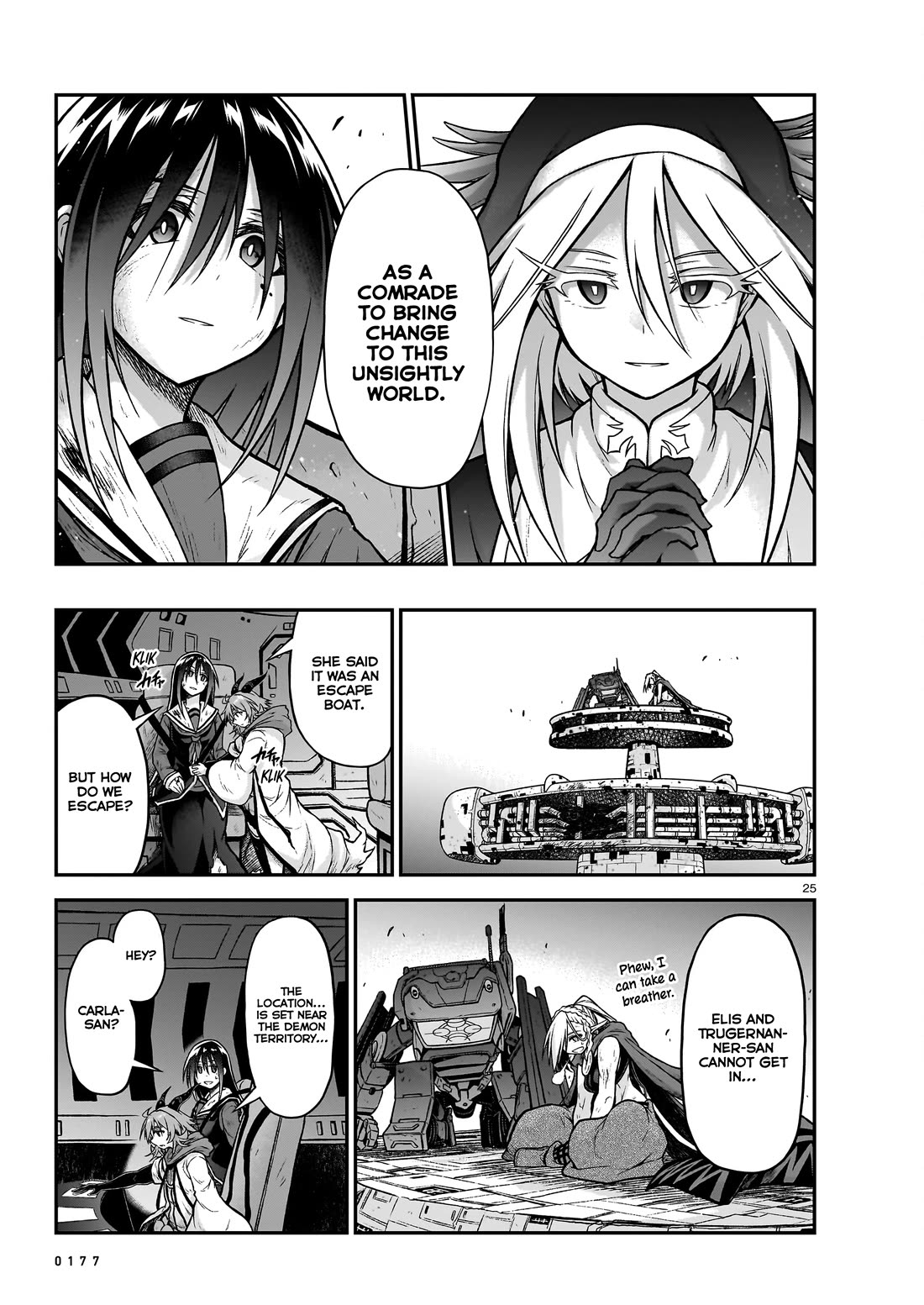 The Onee-sama and the Giant Chapter 17 page 26 - Chapter 17