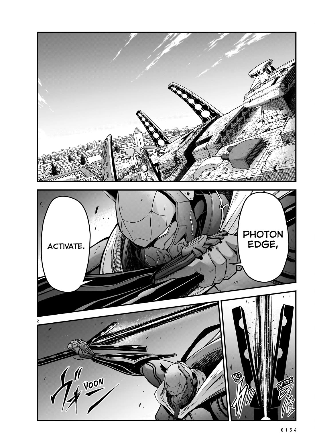 The Onee-sama and the Giant Chapter 17 page 3 - Chapter 17