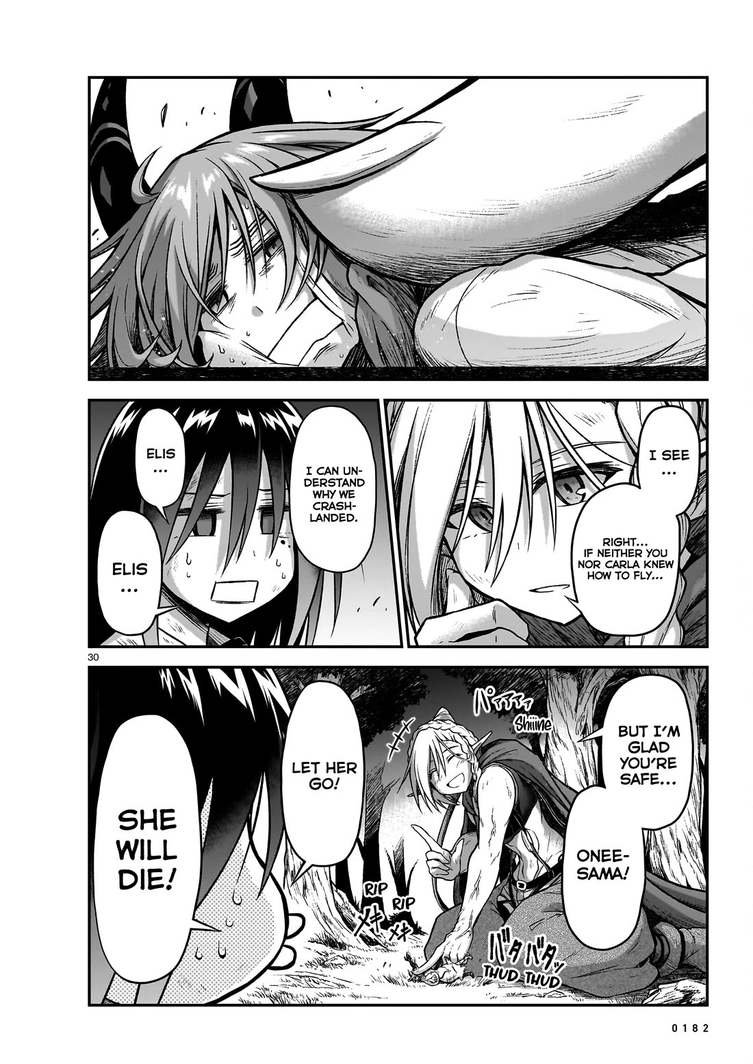 The Onee-sama and the Giant Chapter 17 page 31 - Chapter 17