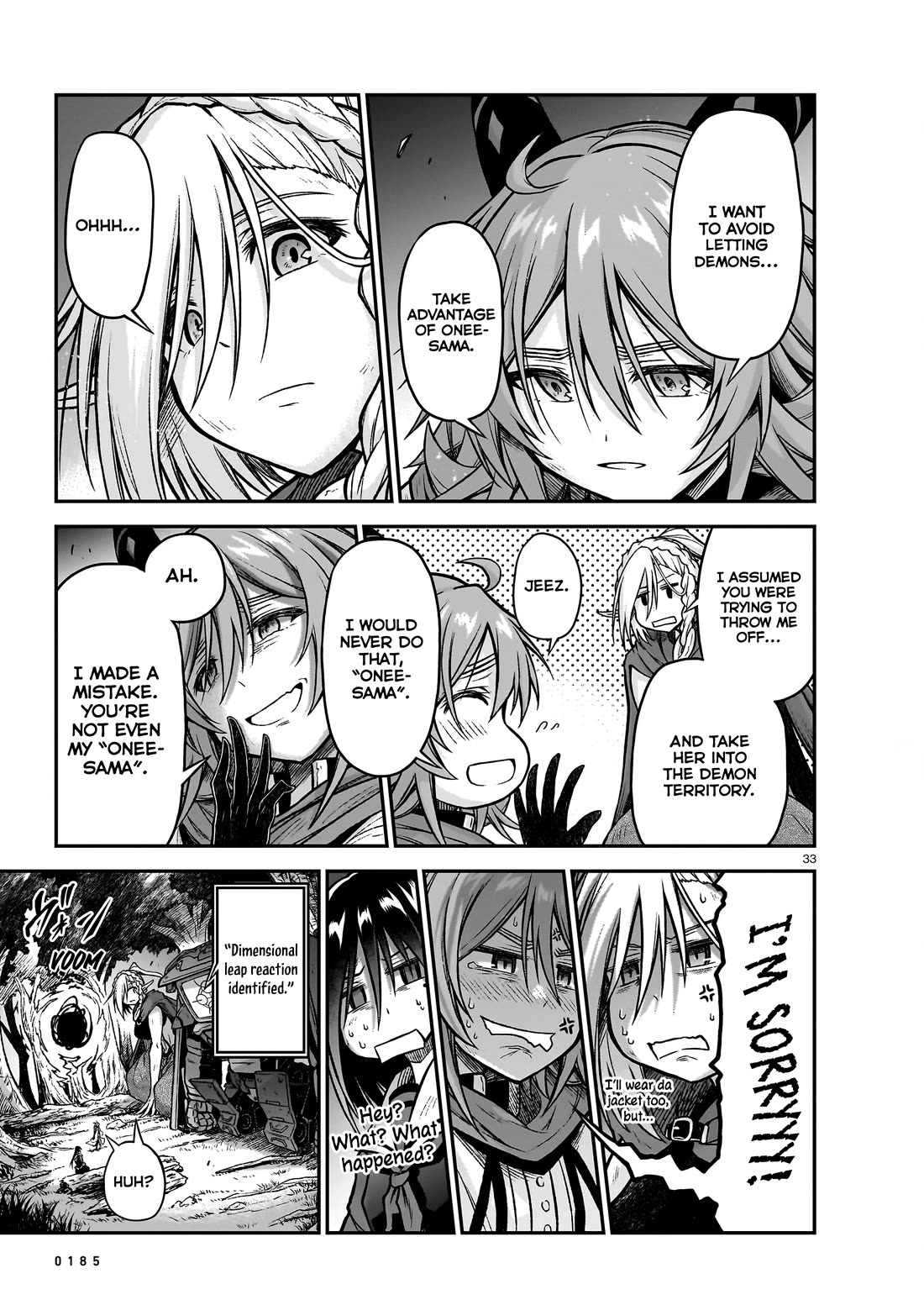 The Onee-sama and the Giant Chapter 17 page 34 - Chapter 17