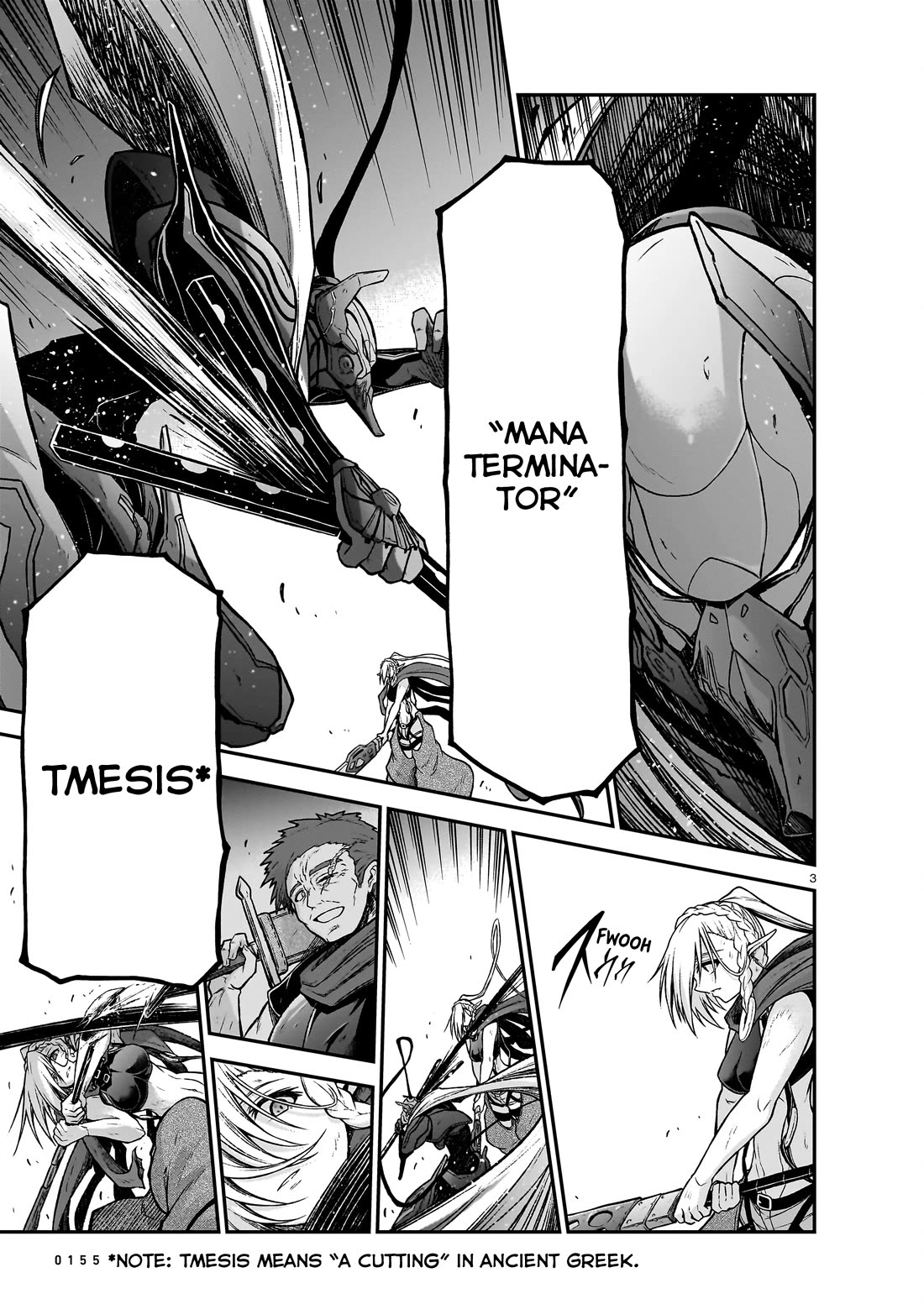 The Onee-sama and the Giant Chapter 17 page 4 - Chapter 17