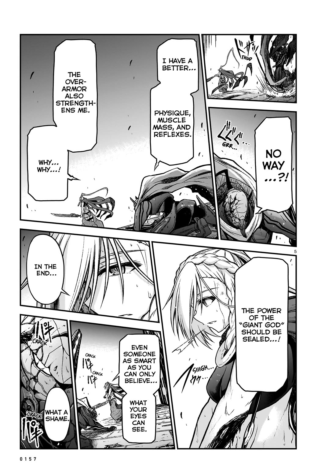 The Onee-sama and the Giant Chapter 17 page 6 - Chapter 17