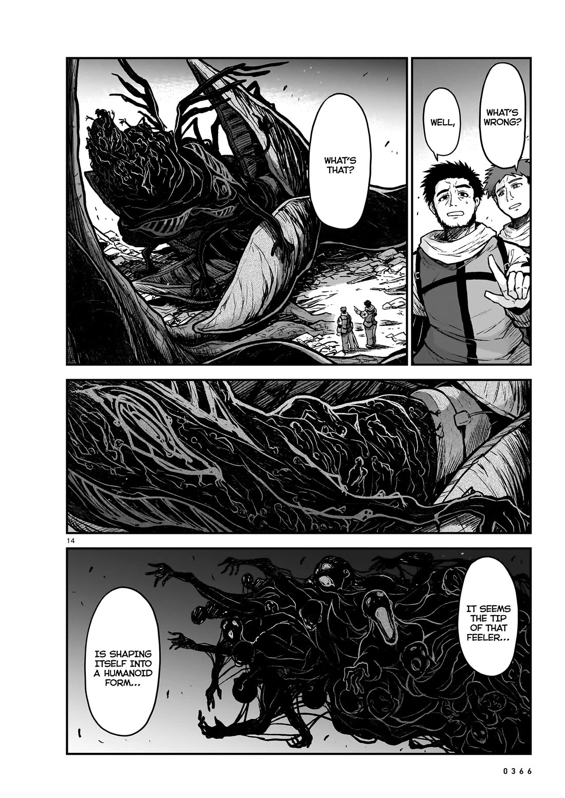 The Onee-sama and the Giant Chapter 18 page 15 - Chapter 18
