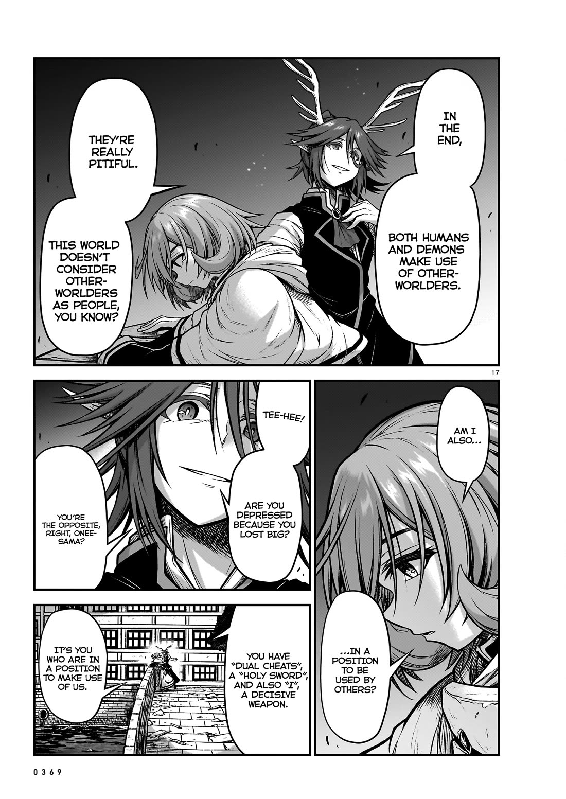 The Onee-sama and the Giant Chapter 18 page 18 - Chapter 18