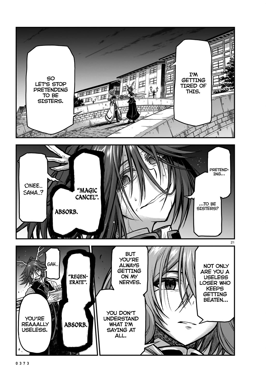 The Onee-sama and the Giant Chapter 18 page 22 - Chapter 18