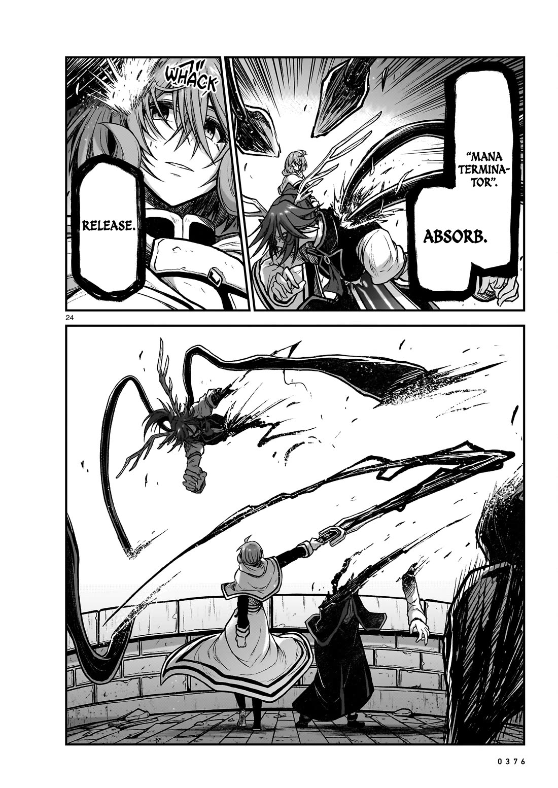 The Onee-sama and the Giant Chapter 18 page 25 - Chapter 18