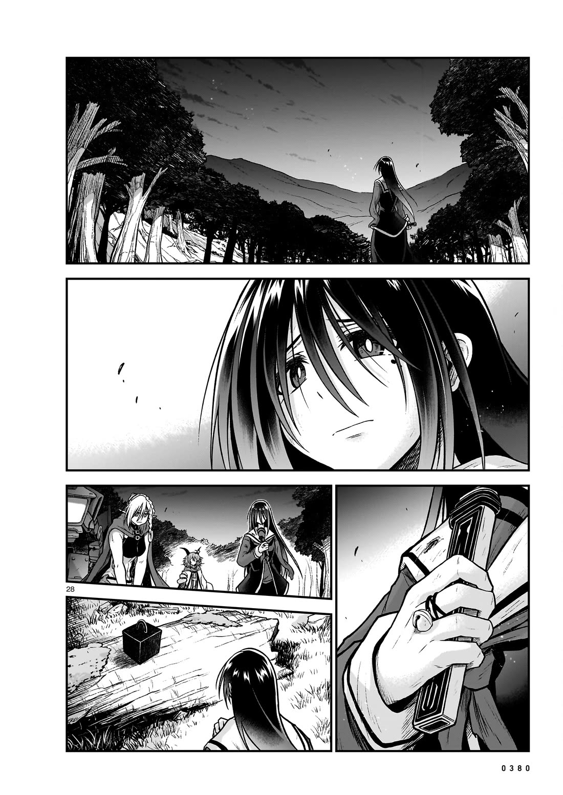 The Onee-sama and the Giant Chapter 18 page 29 - Chapter 18