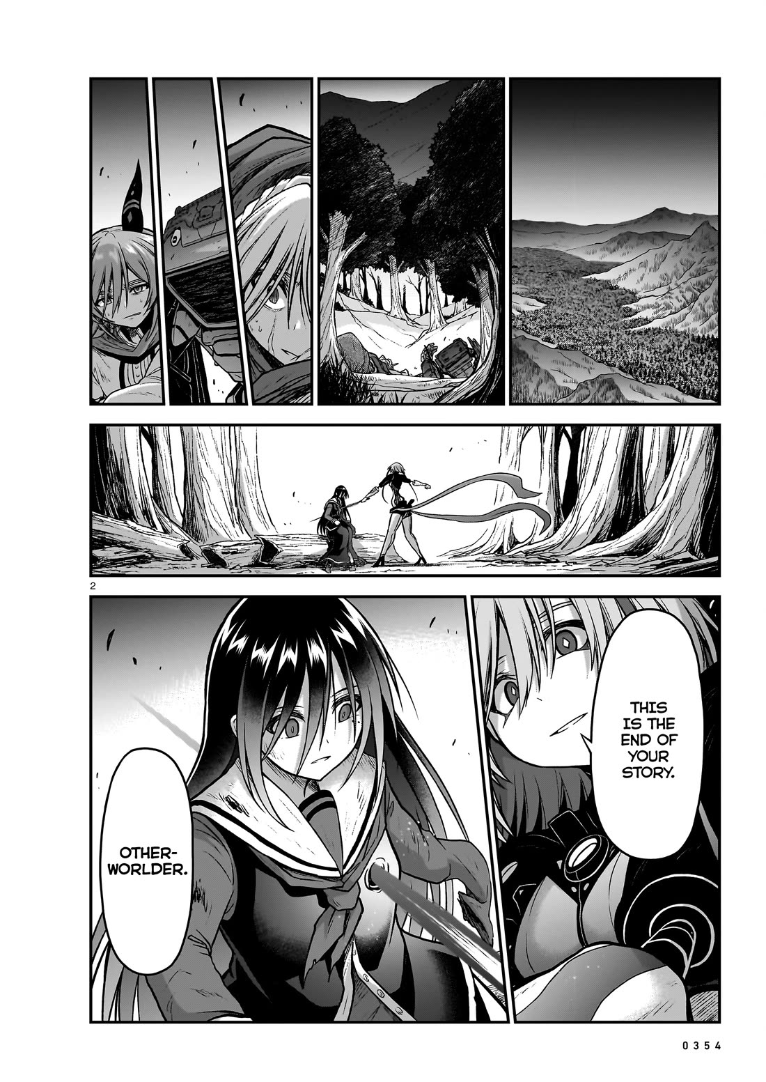 The Onee-sama and the Giant Chapter 18 page 3 - Chapter 18