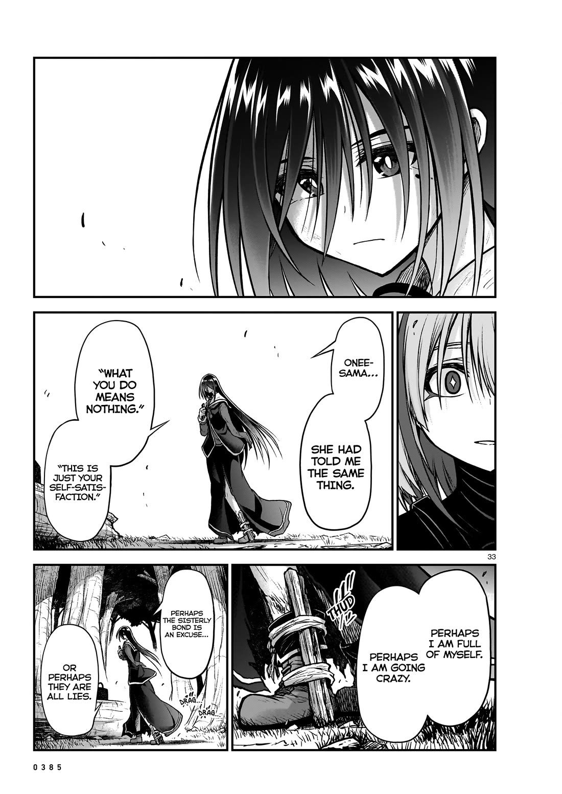 The Onee-sama and the Giant Chapter 18 page 34 - Chapter 18