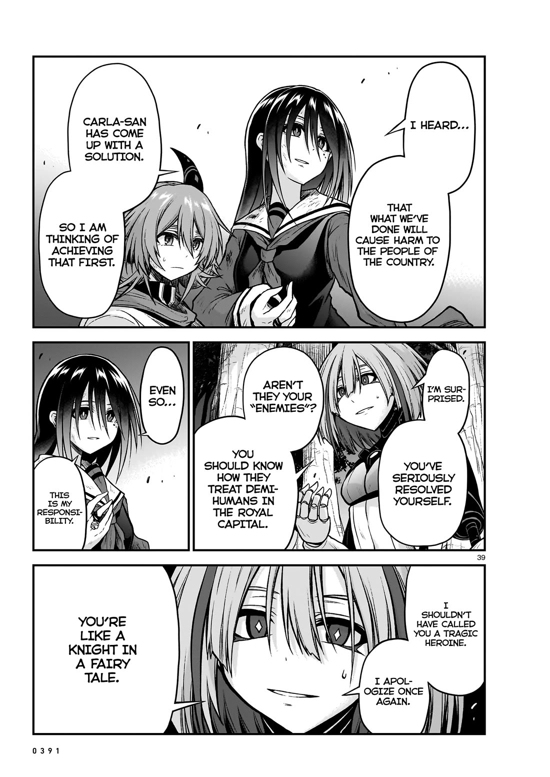 The Onee-sama and the Giant Chapter 18 page 40 - Chapter 18