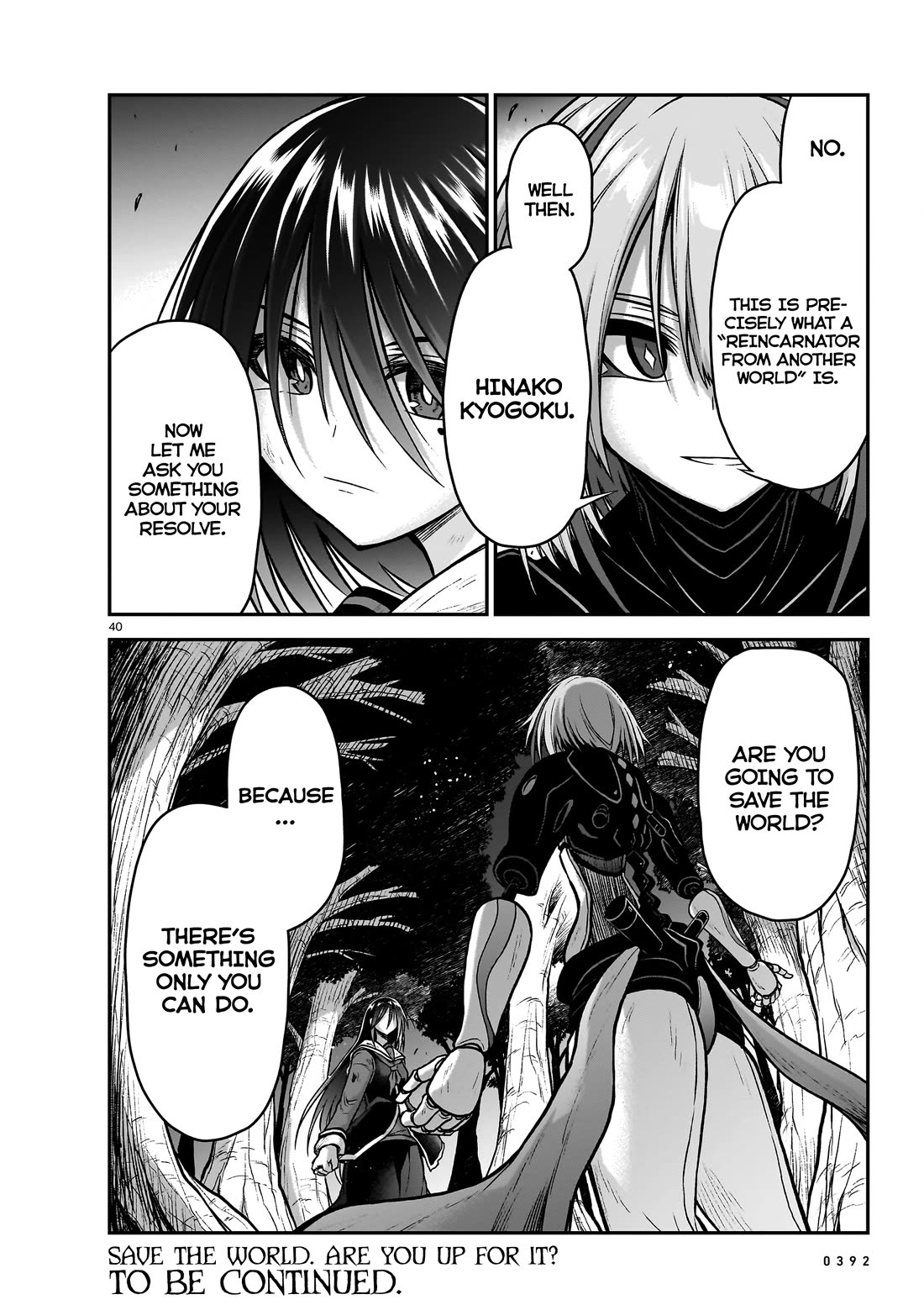 The Onee-sama and the Giant Chapter 18 page 41 - Chapter 18