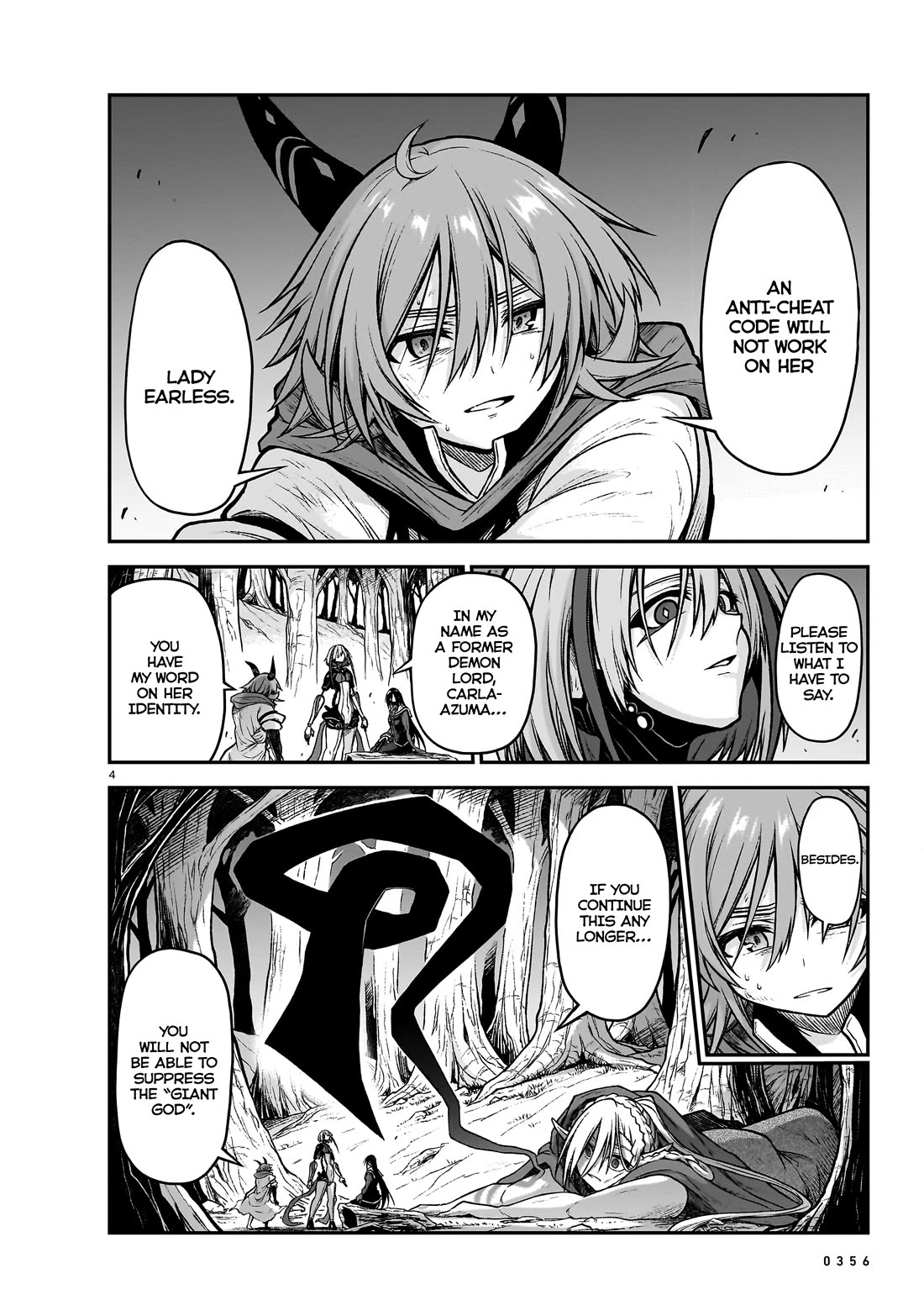 The Onee-sama and the Giant Chapter 18 page 5 - Chapter 18