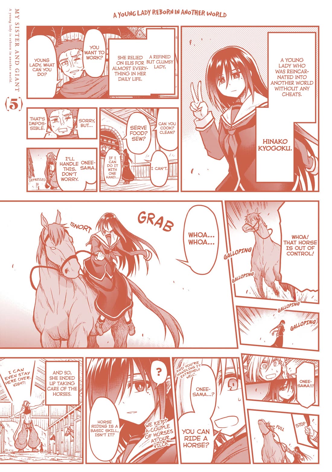 The Onee-sama and the Giant Chapter 19.5 page 4 - Chapter 19.5: Volume Extras