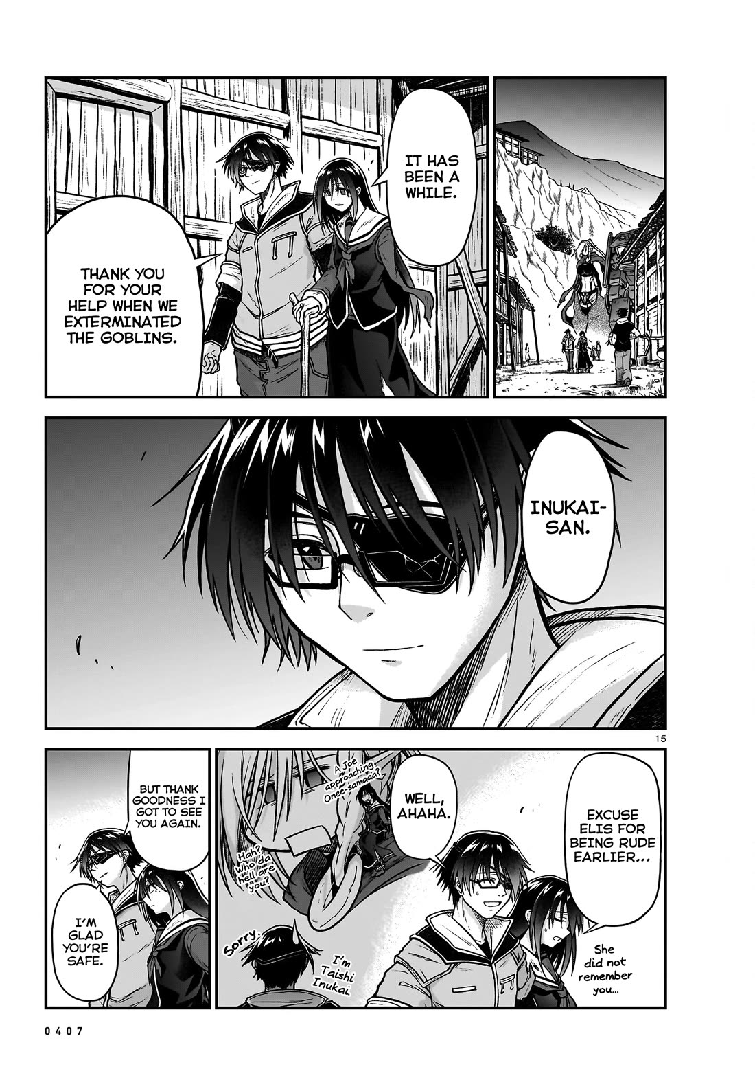 The Onee-sama and the Giant Chapter 19 page 16 - Chapter 19