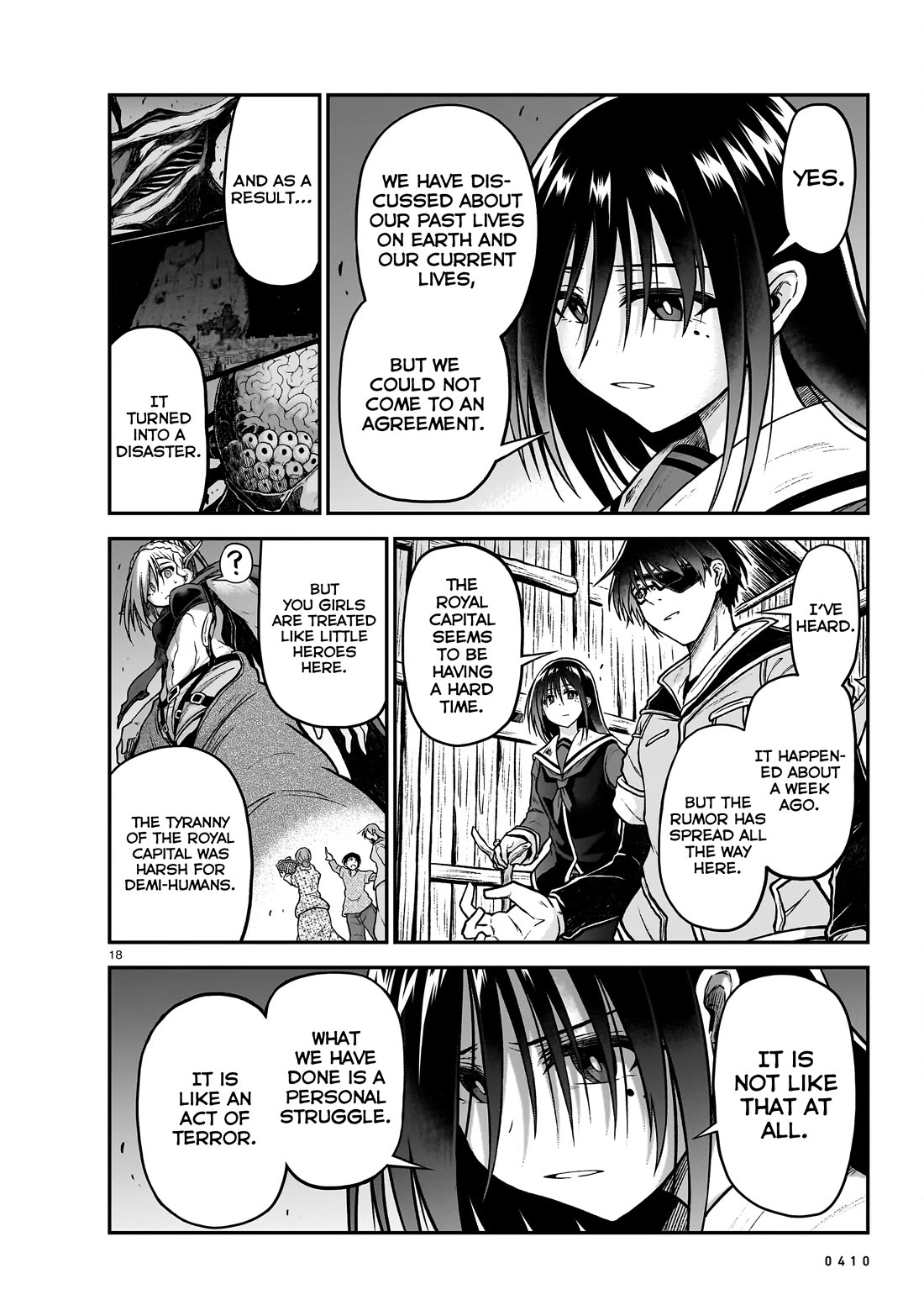 The Onee-sama and the Giant Chapter 19 page 19 - Chapter 19