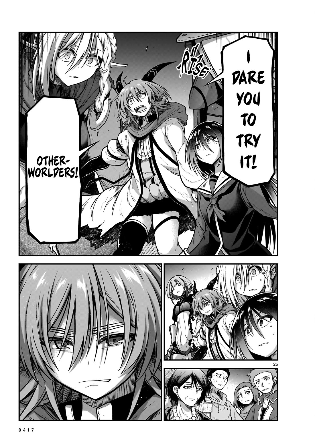 The Onee-sama and the Giant Chapter 19 page 26 - Chapter 19
