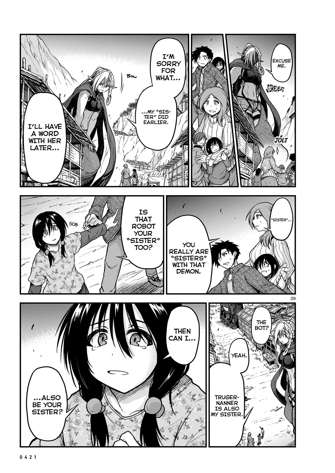 The Onee-sama and the Giant Chapter 19 page 30 - Chapter 19