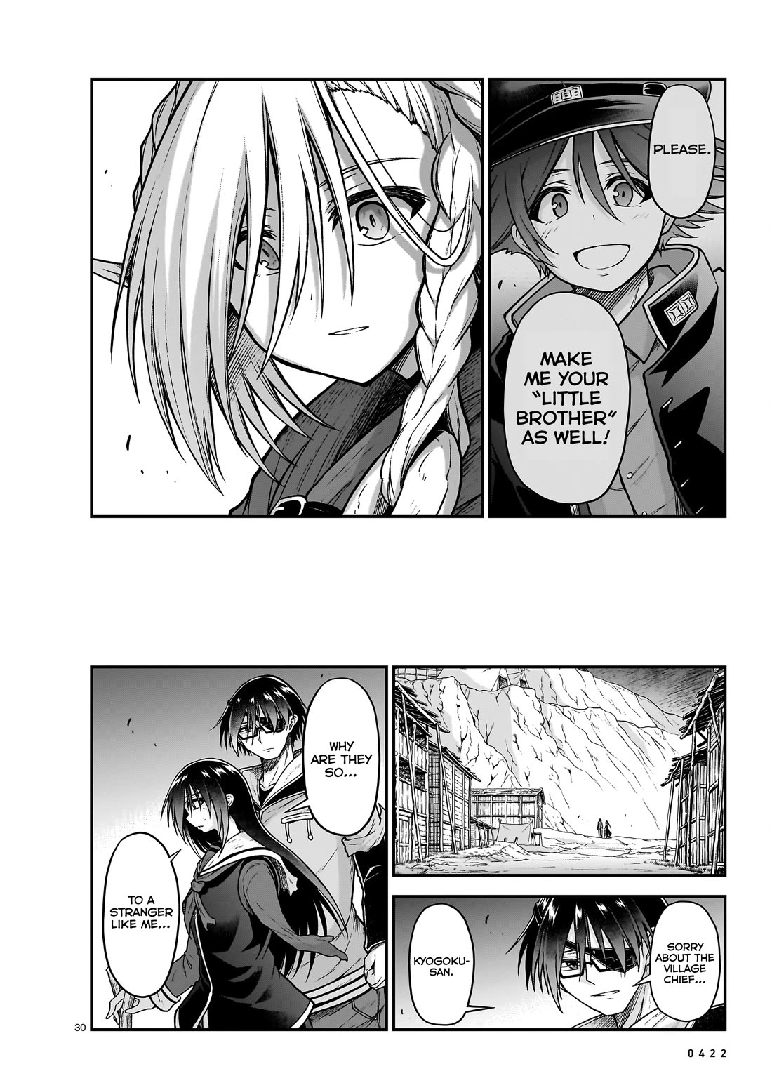 The Onee-sama and the Giant Chapter 19 page 31 - Chapter 19