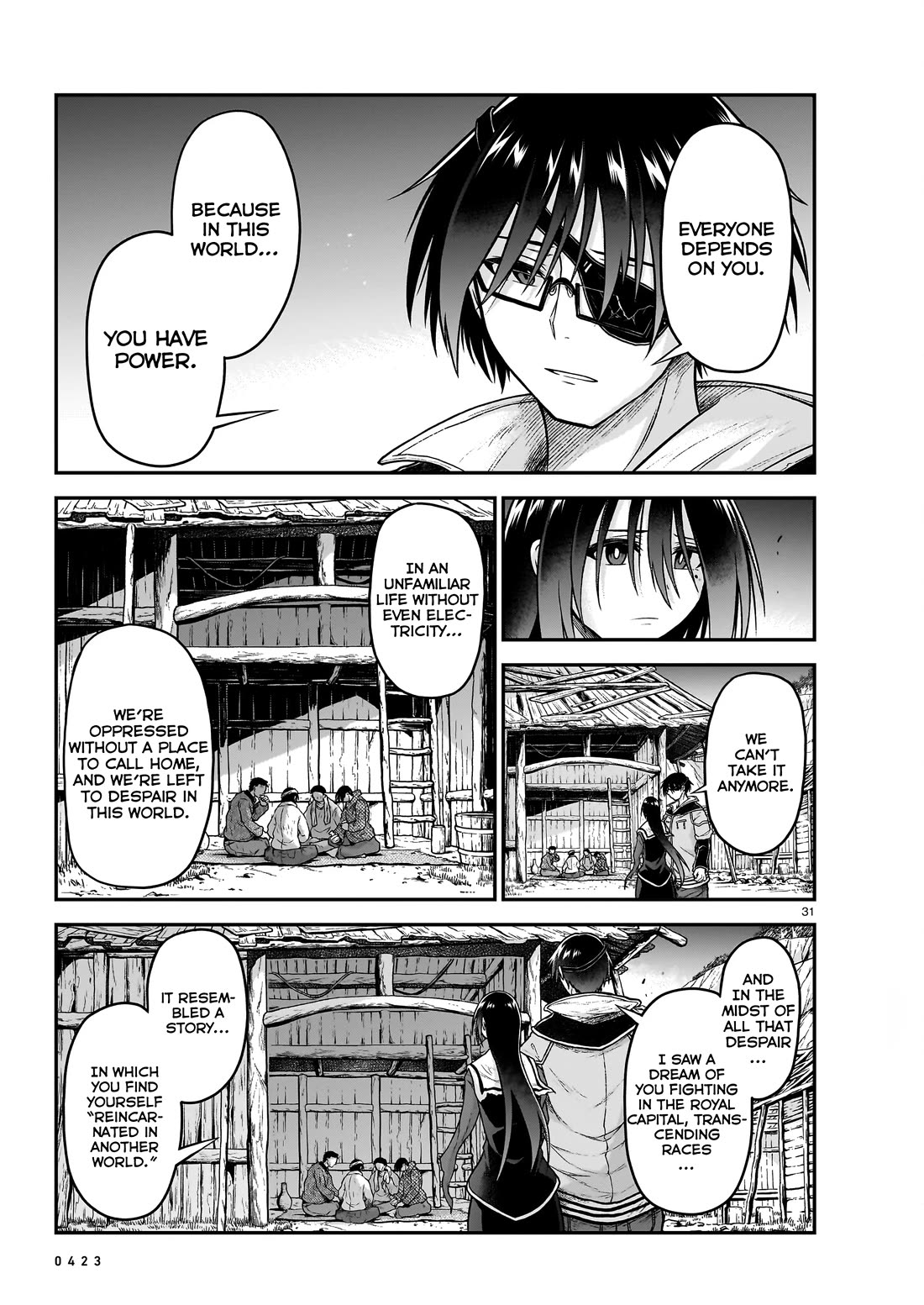 The Onee-sama and the Giant Chapter 19 page 32 - Chapter 19
