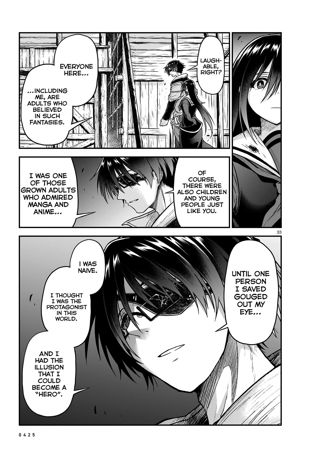 The Onee-sama and the Giant Chapter 19 page 34 - Chapter 19