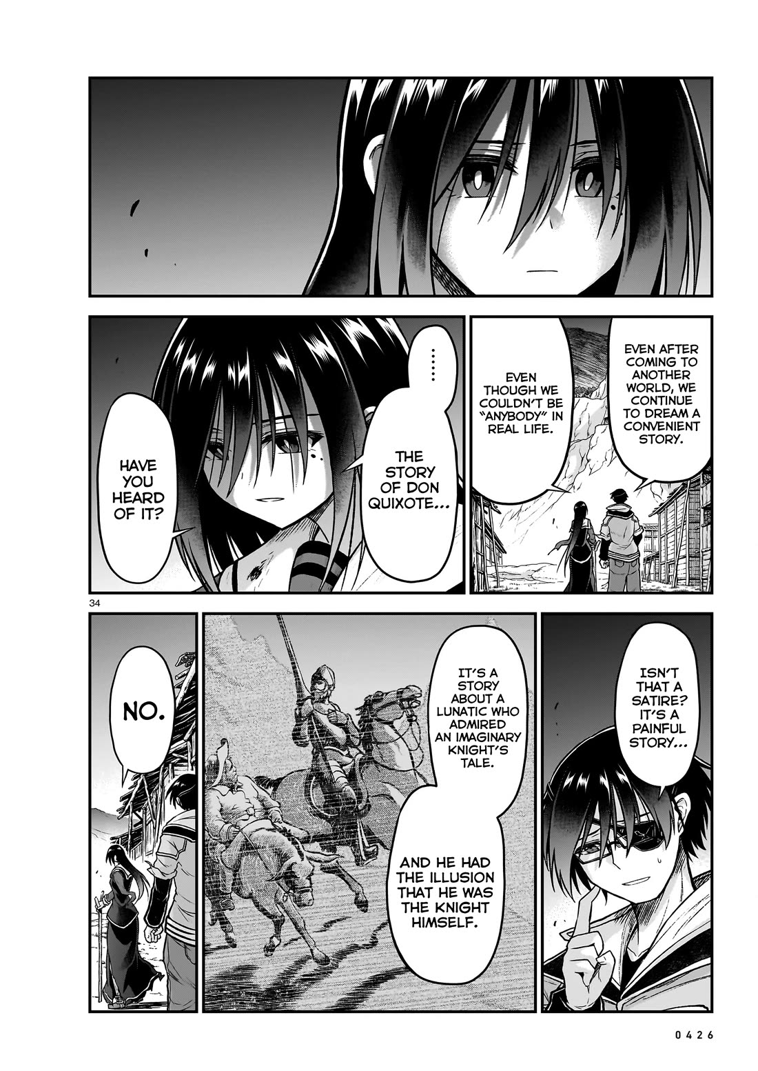 The Onee-sama and the Giant Chapter 19 page 35 - Chapter 19