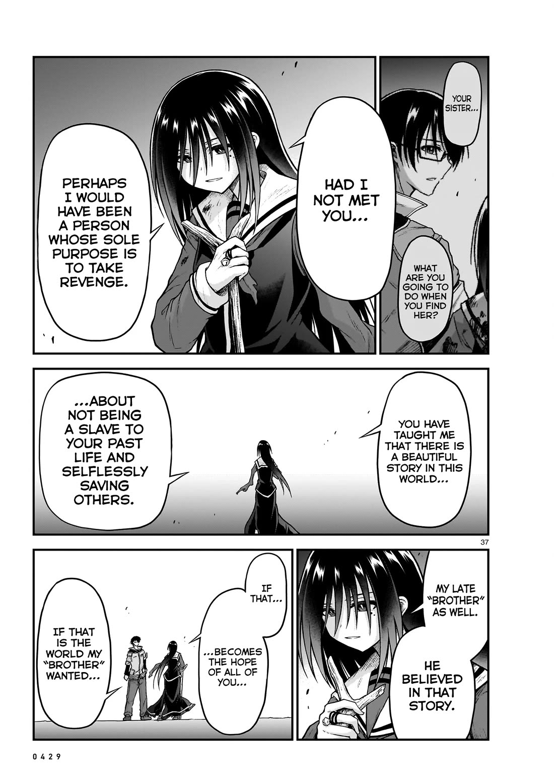 The Onee-sama and the Giant Chapter 19 page 38 - Chapter 19
