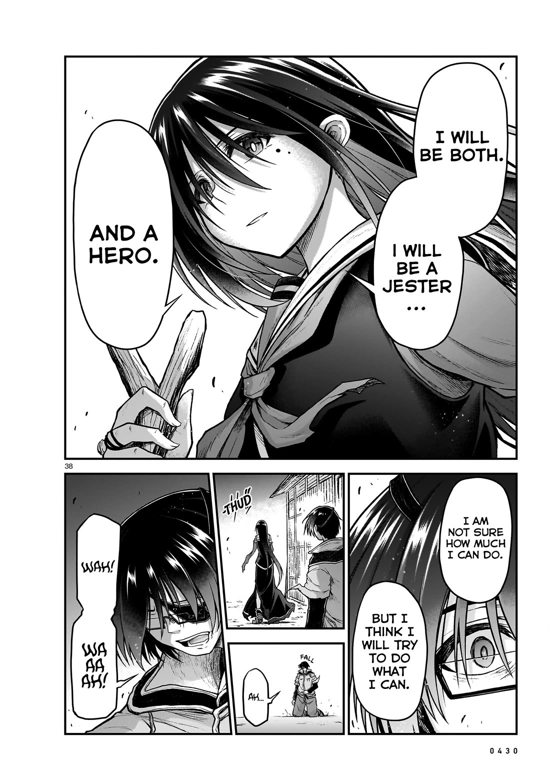 The Onee-sama and the Giant Chapter 19 page 39 - Chapter 19