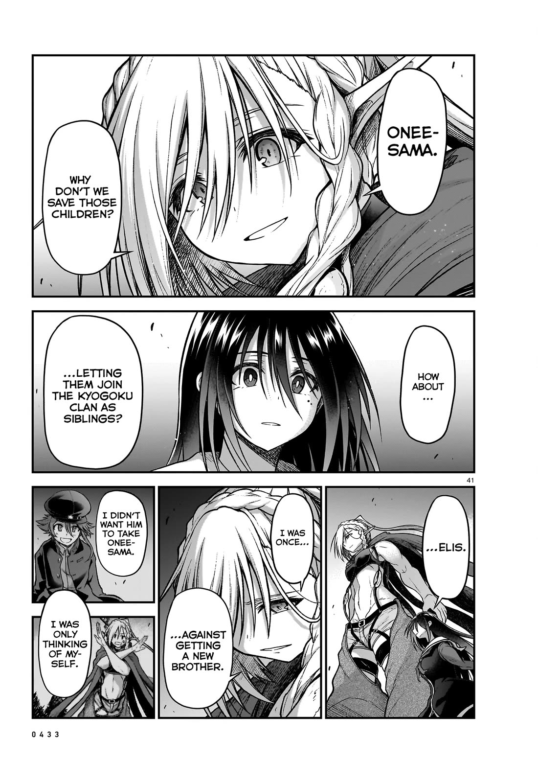 The Onee-sama and the Giant Chapter 19 page 42 - Chapter 19