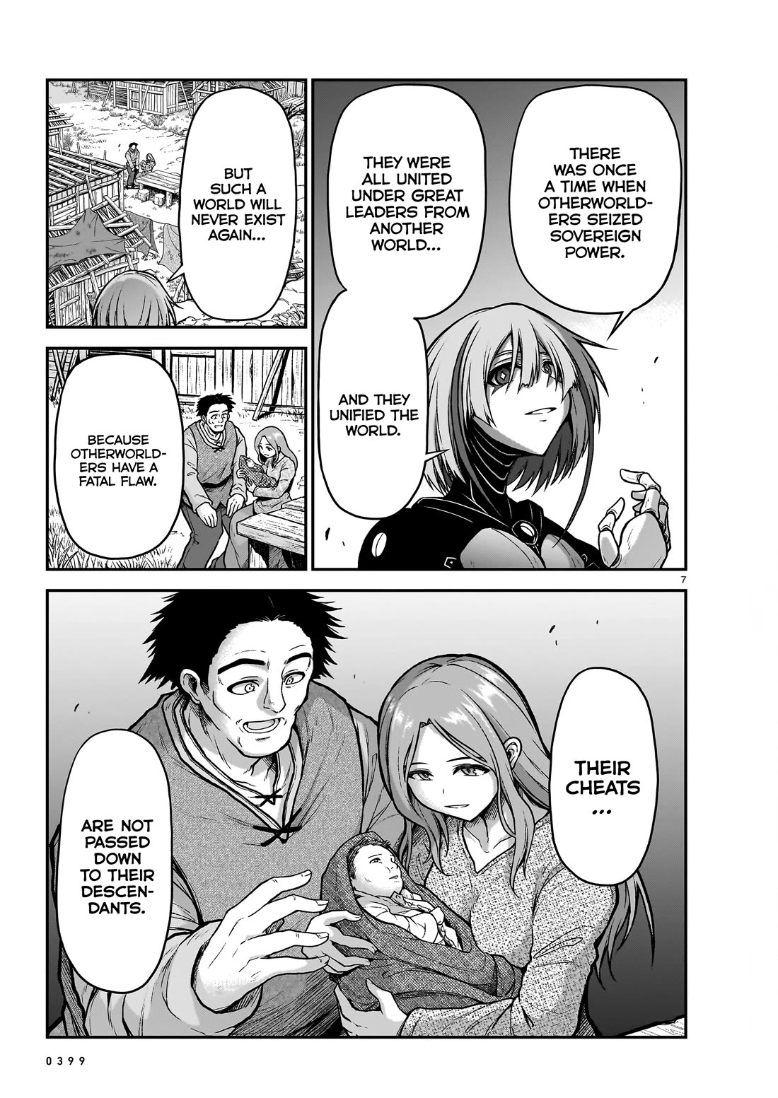 The Onee-sama and the Giant Chapter 19 page 8 - Chapter 19