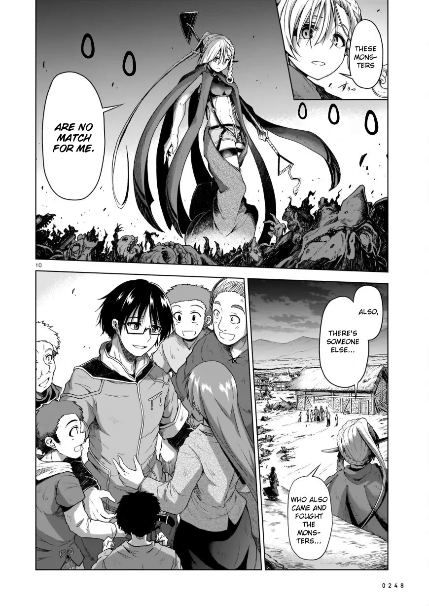 The Onee-sama and the Giant Chapter 2 page 10 - Chapter 2