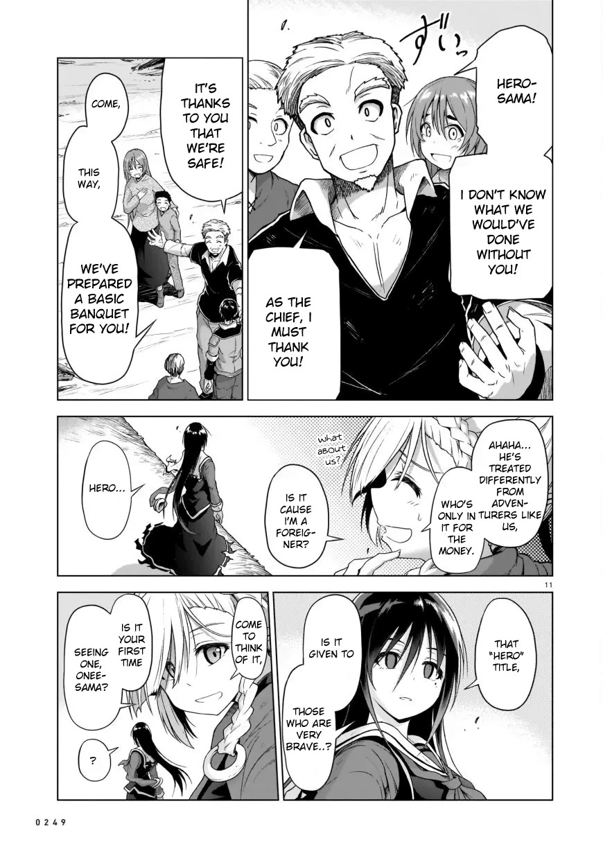 The Onee-sama and the Giant Chapter 2 page 11 - Chapter 2