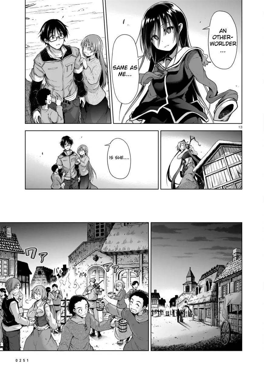 The Onee-sama and the Giant Chapter 2 page 13 - Chapter 2