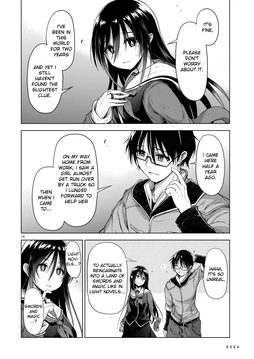 The Onee-sama and the Giant Chapter 2 page 16 - Chapter 2