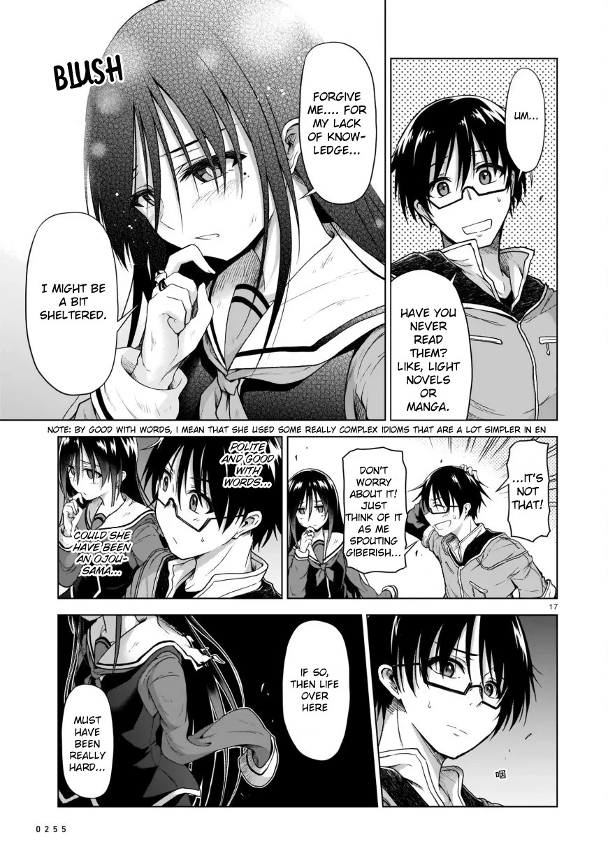 The Onee-sama and the Giant Chapter 2 page 17 - Chapter 2