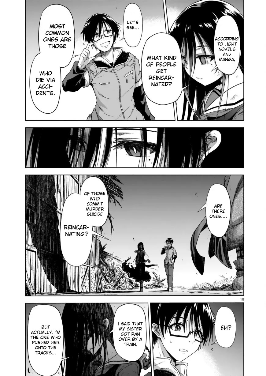 The Onee-sama and the Giant Chapter 2 page 19 - Chapter 2
