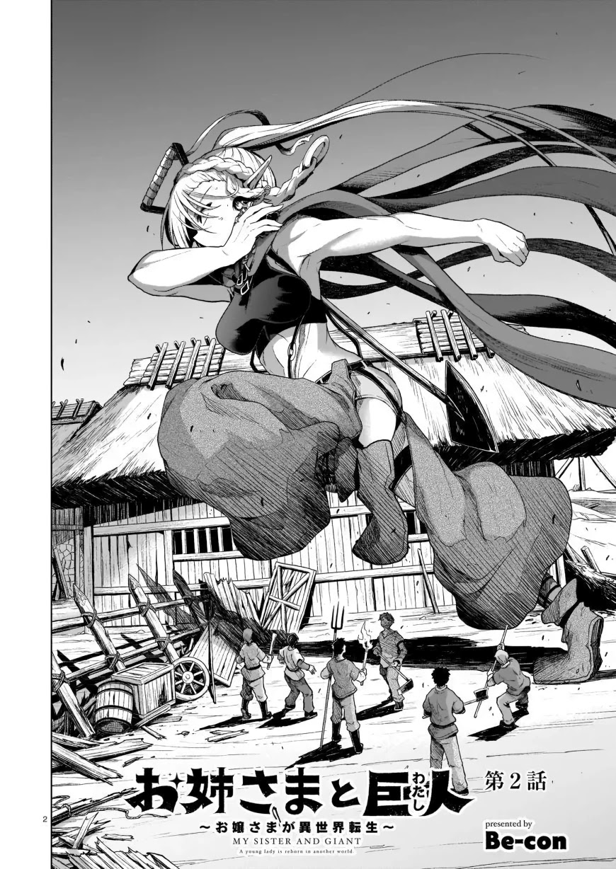 The Onee-sama and the Giant Chapter 2 page 2 - Chapter 2