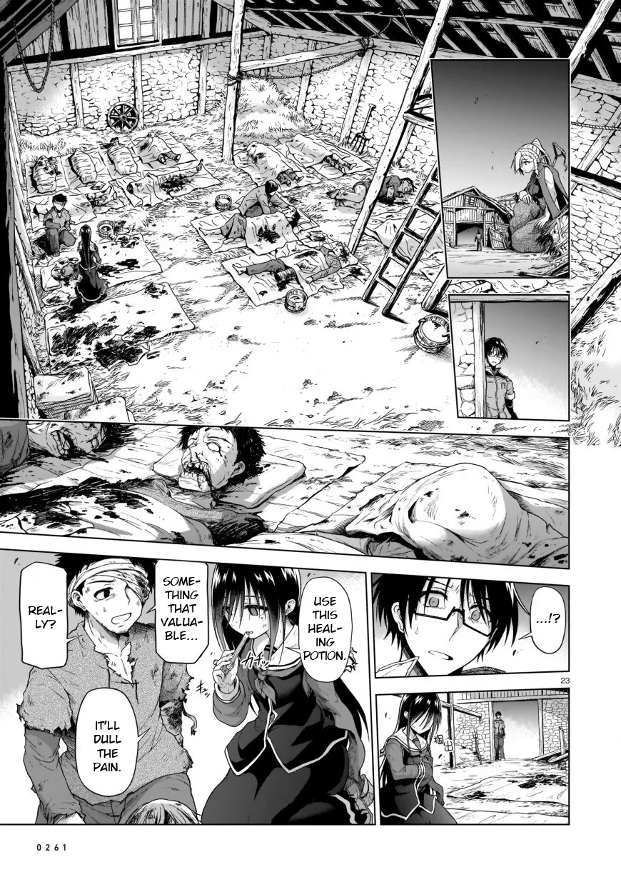The Onee-sama and the Giant Chapter 2 page 23 - Chapter 2